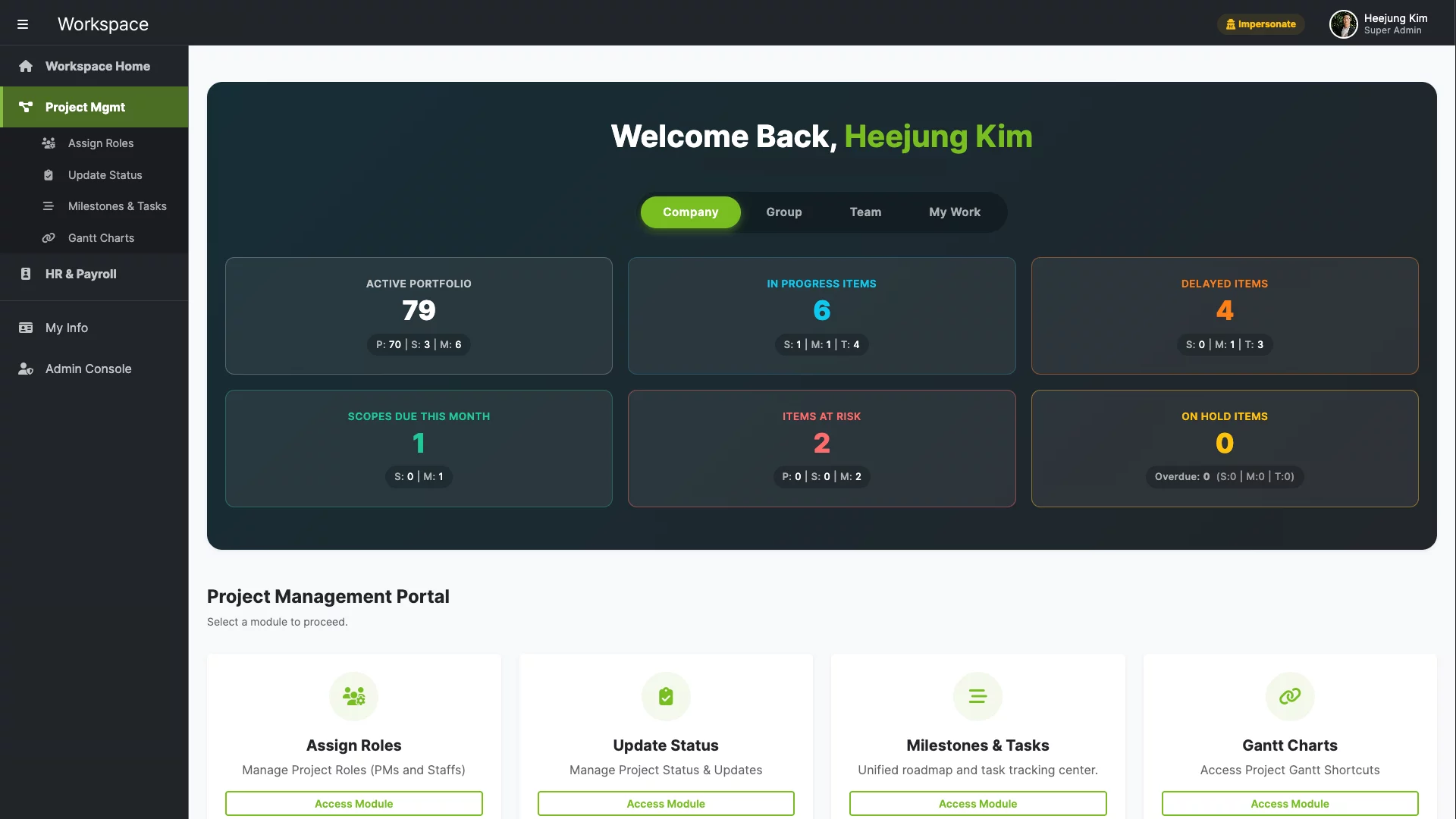 sample-erp-screenshot-1